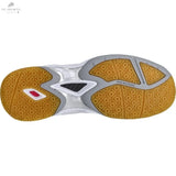 CHAUSSURES FORZA VIBE WOMEN BLANCHES - DC.SPORTS