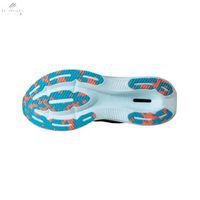 Chaussures De Running Yonex Carbon Cruise XR Homme Légères Et Performantes Noir/Océan - DC.SPORTS