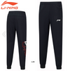 Pantalon D'Entraînement Li-Ning AKLT315-1 Noir avec Poches et Taille Ajustable en Polyester