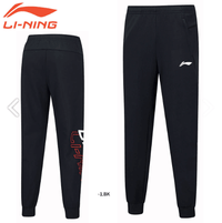 Pantalon D'Entraînement Li - Ning AKLT315 - 1 Noir avec Poches et Taille Ajustable en Polyester - DC.SPORTS