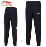 Pantalon D'Entraînement Li-Ning AKLT315-1 Noir avec Poches et Taille Ajustable en Polyester