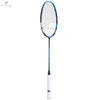 RAQUETTE BABOLAT PRIME (CORDÉE) - DC.SPORTS