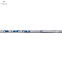 RAQUETTE DE BADMINTON MAXBOLT GALLANT TOUR - WHITE (Non cordée) - DC.SPORTS