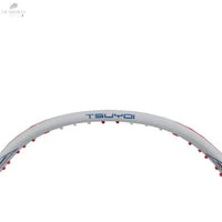 RAQUETTE DE BADMINTON MAXBOLT GALLANT TOUR - WHITE (Non cordée) - DC.SPORTS