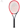 RAQUETTE TENNIS HEAD RADICAL TEAM 2023 280 GR (Non cordée) - DC.SPORTS