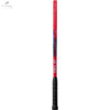 RAQUETTE YONEX VCORE 100L (2023 Non cordée) - DC.SPORTS