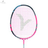 RAQUETTE YOUNG PASSION 26 ROSE ( non cordée) - DC.SPORTS