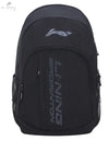 SAC A DOS LI-NING NOIR SPORTY BLACK - DC.SPORTS