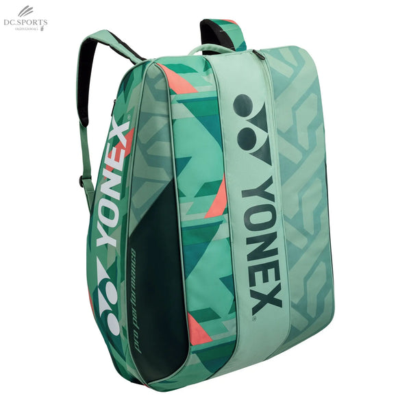 SAC YONEX PRO RACKET 92429EX OLIVE - DC.SPORTS
