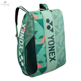 SAC YONEX PRO RACKET 92429EX OLIVE - DC.SPORTS