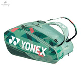 SAC YONEX PRO RACKET 92429EX OLIVE - DC.SPORTS