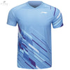T-SHIRT LI-NING BRUSH UNISEX LIGHT BLUE - DC.SPORTS