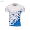T-SHIRT LI-NING HOMME AAYS241-1 - DC.SPORTS