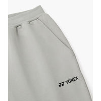 PANTALON HOMME 30119EX GRIS - DC.SPORTS
