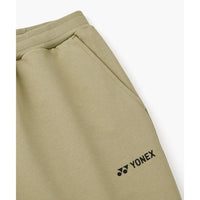 PANTALON HOMME 30119EX BEIGE - DC.SPORTS