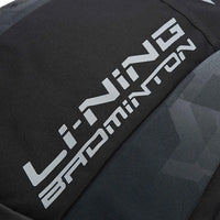 Sac À Dos Li - Ning ABSS275 - 1 - Confortable Avec Bretelles Réglables Et Compartiments Séparés - DC.SPORTS