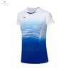 T-SHIRT LI-NING FEMME AAYP118-1 - DC.SPORTS