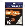 Victor VBS68 Power blanc - DC.SPORTS